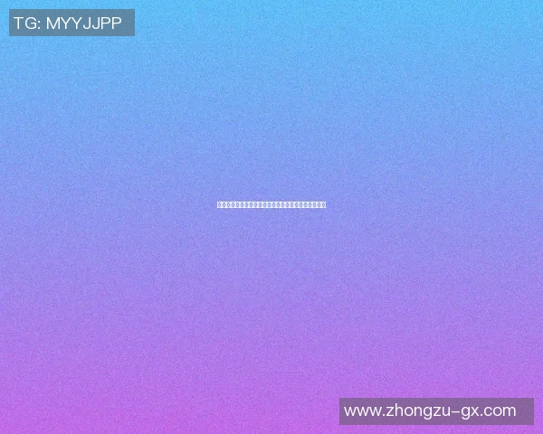 牛津联与哈特利浦激战正酣谁能在这场较量中笑到最后